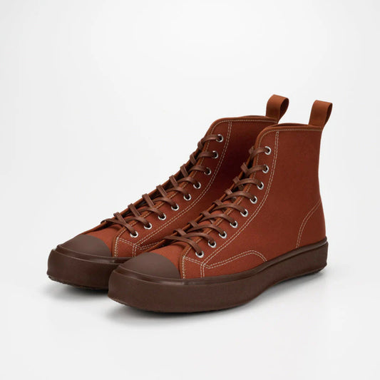 Hi Basket Brown