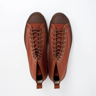 Hi Basket Brown