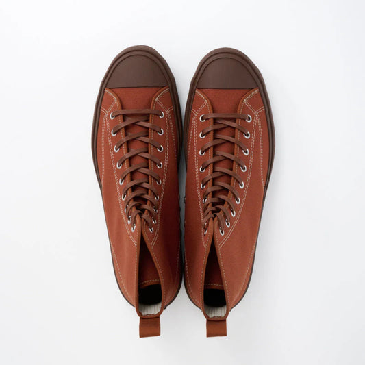Hi Basket Brown
